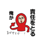 ヘッキーの言い訳 ふたたび（個別スタンプ：5）