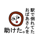 ヘッキーの言い訳（個別スタンプ：1）