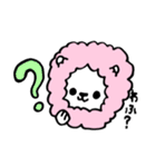 わたあめライオンリアクションver（個別スタンプ：1）
