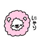 わたあめライオンリアクションver（個別スタンプ：2）