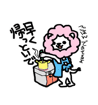わたあめライオンリアクションver（個別スタンプ：14）