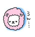 わたあめライオンリアクションver（個別スタンプ：15）