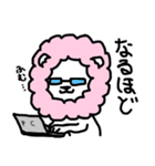 わたあめライオンリアクションver（個別スタンプ：16）