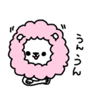 わたあめライオンリアクションver（個別スタンプ：17）