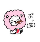 わたあめライオンリアクションver（個別スタンプ：20）