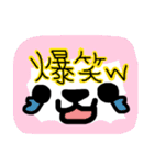 わたあめライオンリアクションver（個別スタンプ：21）