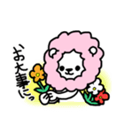 わたあめライオンリアクションver（個別スタンプ：22）
