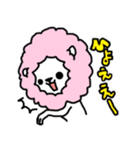 わたあめライオンリアクションver（個別スタンプ：29）