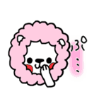 わたあめライオンリアクションver（個別スタンプ：31）