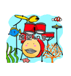 instrumental family part9（個別スタンプ：7）