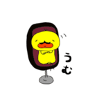 ひよこどん（個別スタンプ：3）