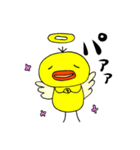 ひよこどん（個別スタンプ：7）