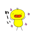 ひよこどん（個別スタンプ：23）