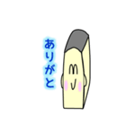 豆腐のいやし（個別スタンプ：3）