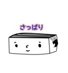豆腐のいやし（個別スタンプ：5）