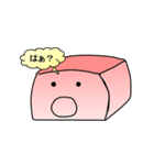 豆腐のきもち（個別スタンプ：9）