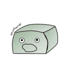 豆腐のきもち（個別スタンプ：10）