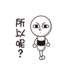 Rod head（個別スタンプ：1）