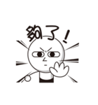 Rod head（個別スタンプ：3）