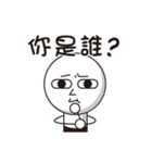 Rod head（個別スタンプ：5）