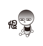 Rod head（個別スタンプ：7）