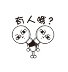 Rod head（個別スタンプ：11）