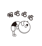 Rod head（個別スタンプ：13）