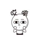 Rod head（個別スタンプ：16）