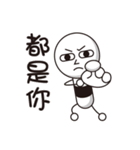 Rod head（個別スタンプ：17）