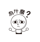 Rod head（個別スタンプ：18）