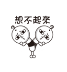 Rod head（個別スタンプ：20）