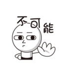 Rod head（個別スタンプ：26）
