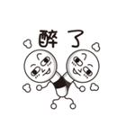 Rod head（個別スタンプ：27）