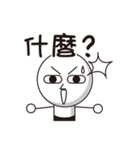 Rod head（個別スタンプ：30）