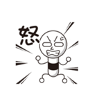 Rod head（個別スタンプ：31）