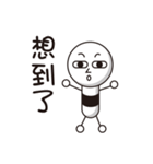 Rod head（個別スタンプ：32）