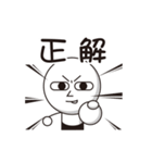 Rod head（個別スタンプ：34）