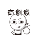 Rod head（個別スタンプ：36）