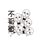 Rod head（個別スタンプ：37）