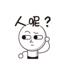 Rod head（個別スタンプ：38）