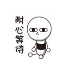 Rod head（個別スタンプ：40）