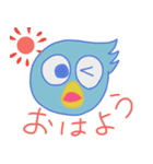 鳥が好き でも描けない（個別スタンプ：7）