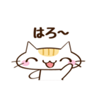 ネコのちっち（個別スタンプ：1）
