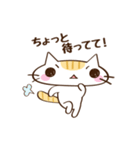 ネコのちっち（個別スタンプ：15）