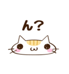 ネコのちっち（個別スタンプ：18）