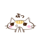 ネコのちっち（個別スタンプ：33）