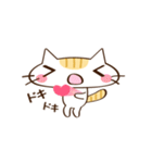 ネコのちっち（個別スタンプ：35）