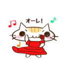 ネコのちっち（個別スタンプ：40）