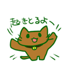 長崎弁猫（個別スタンプ：5）
