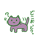 長崎弁猫（個別スタンプ：9）